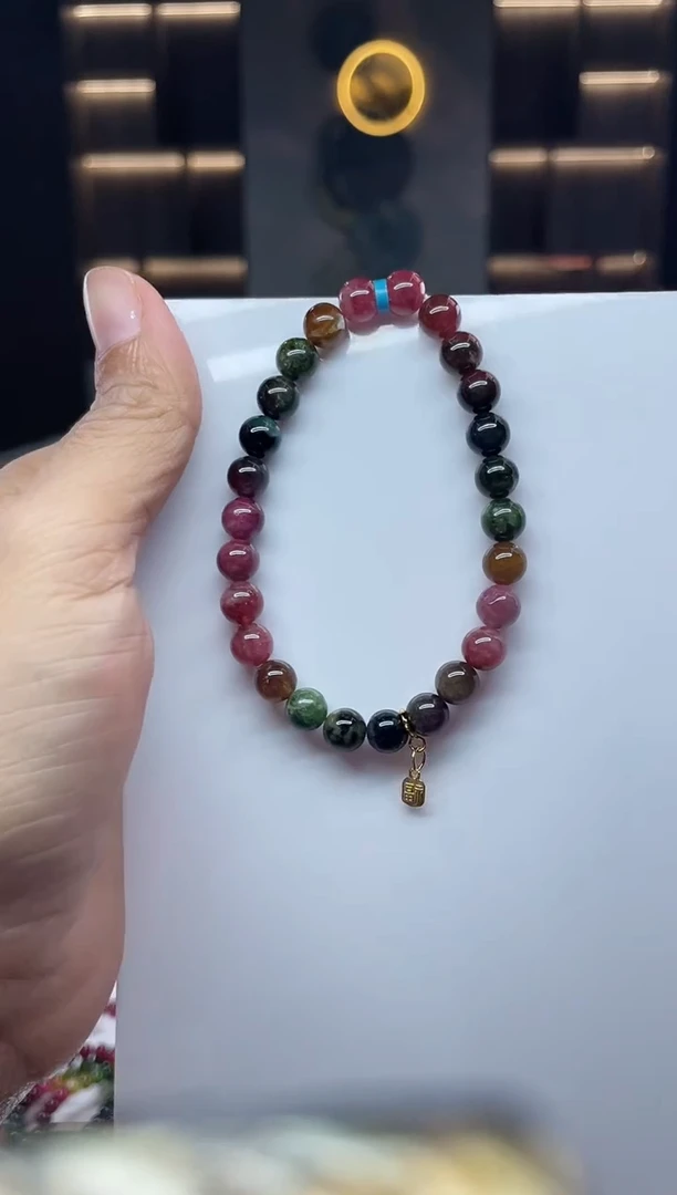 单圈手串未镶嵌碧玺（多样性发一条）Q