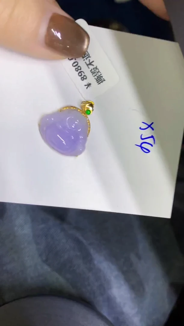 颈饰18K金镶嵌翡翠缅甸天然翡翠A货
