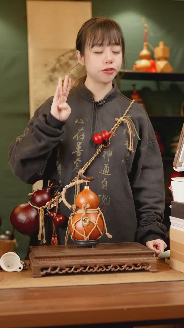 119号精品天然大漆酒葫芦一物一拍~