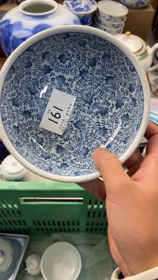 耶****^店铺名称 轩轩瓷器 闪购类型 定向 耶