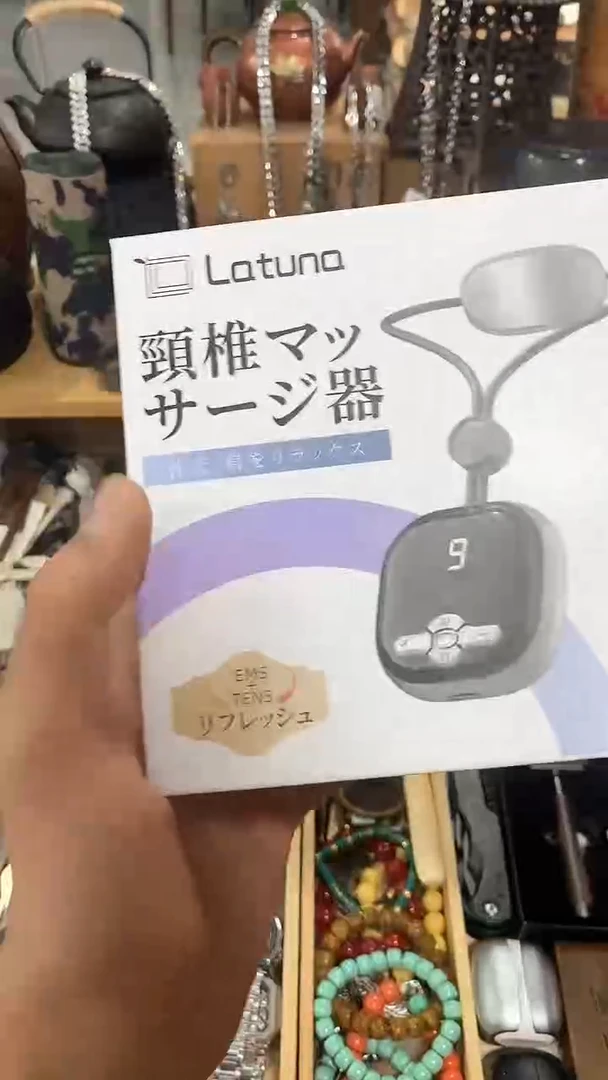 瓷片闪购商品  如图所示