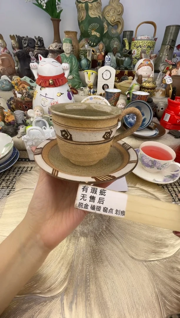 瓷片满58米包邮48小时发货
