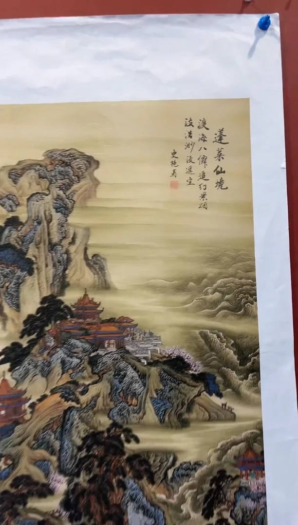 国画安总精品精选链接107