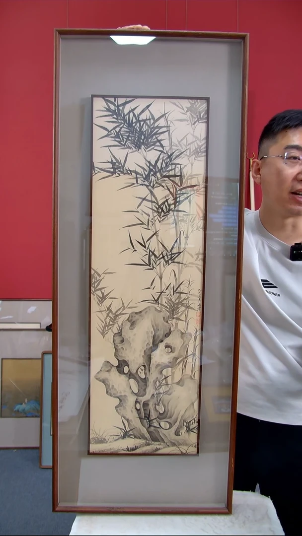 国画巩永孝《竹石图》装裱118*46