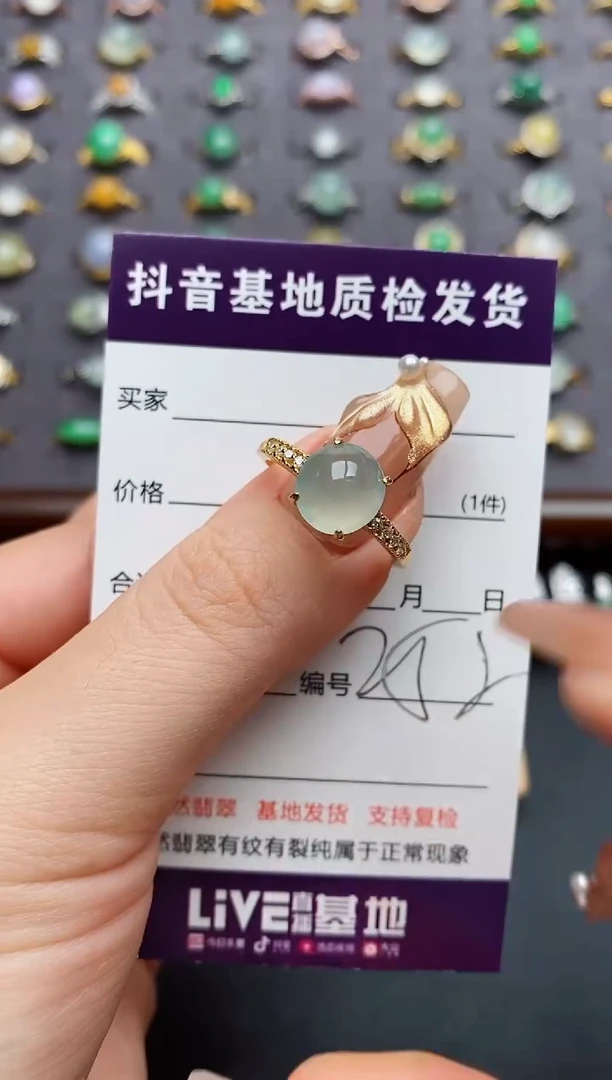 银S925镶嵌戒指翡翠.