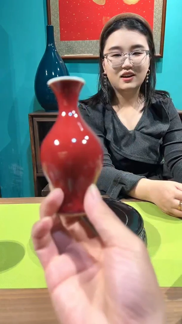 【闪购商品】瓶.........红色小瓶/微瑕