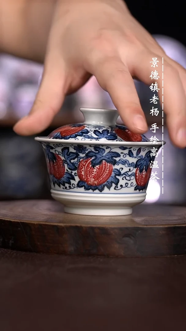 微瑕福利  现代瓷