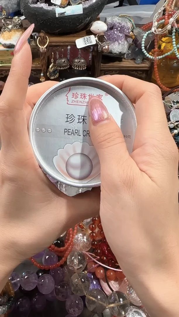 未镶嵌膏淡水珍珠465465346465456