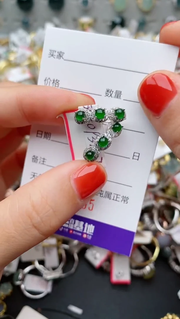银S925镶嵌戒指翡翠.195