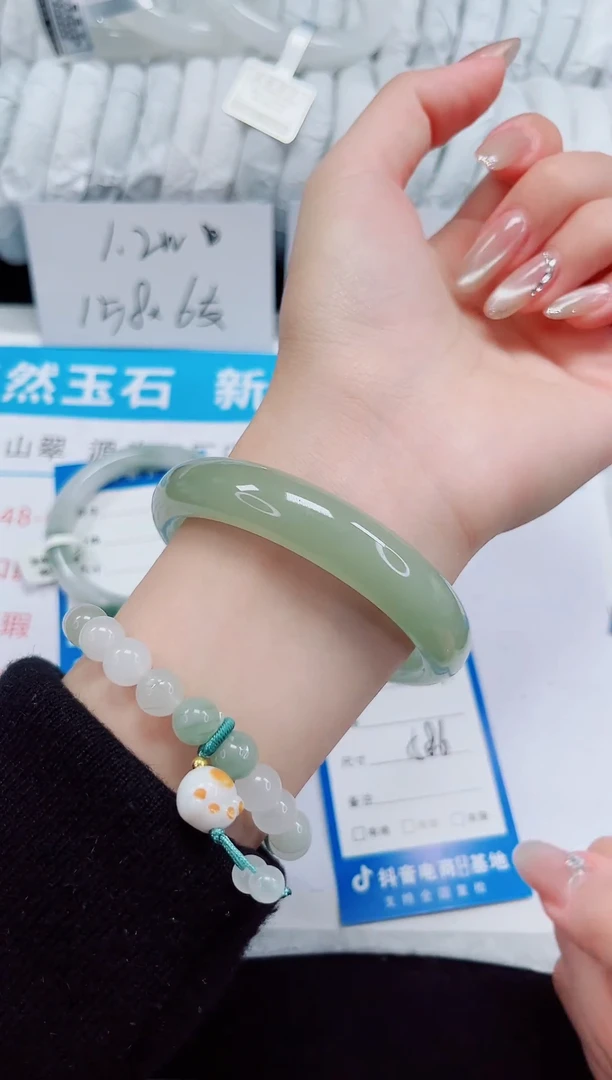 未镶嵌手镯石英质玉234-58/59