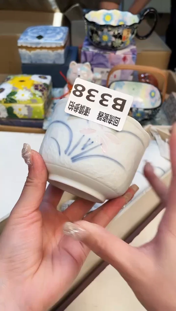 【闪购商品】3213213213213213