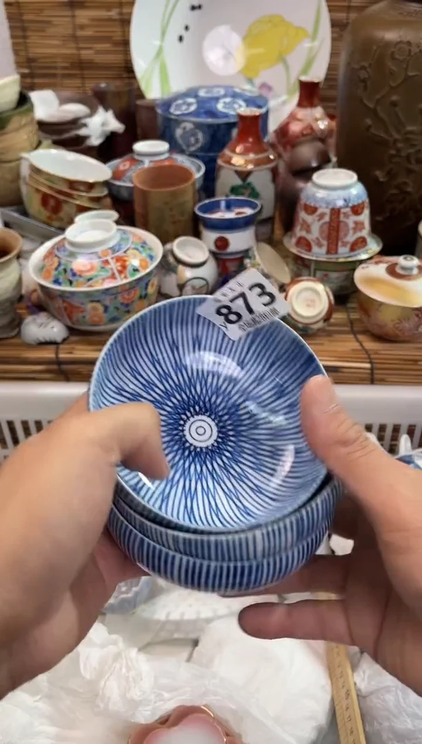快*姐全场满28包邮，陶瓷茶具瓷器