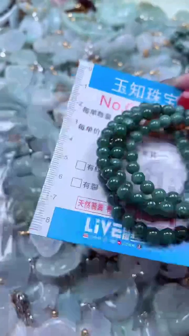 吊坠(不含链)未镶嵌翡翠6978