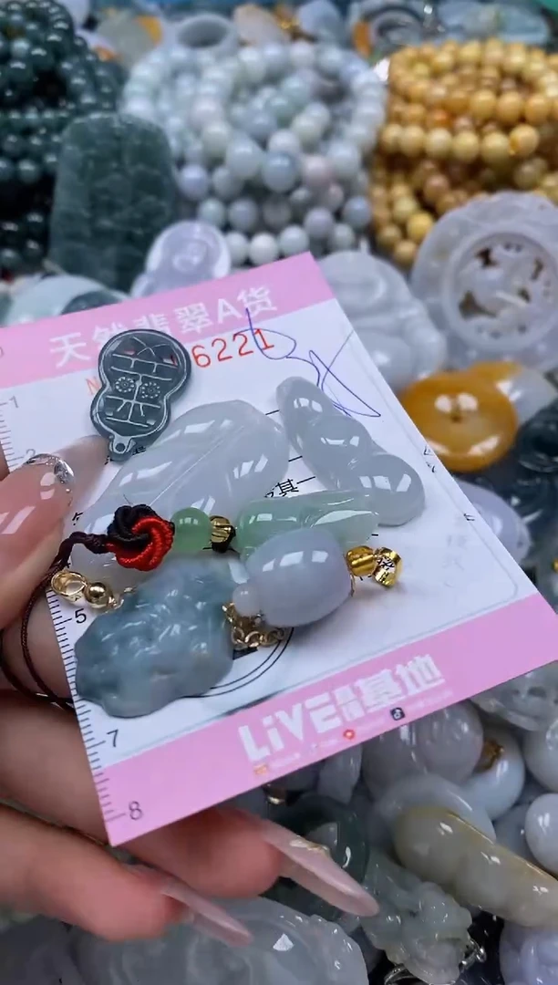 翡翠未镶嵌颈饰闪购0006221