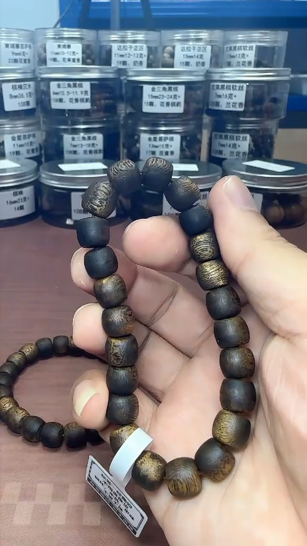 沉香手串棋楠手串单圈鼓珠9MM9克