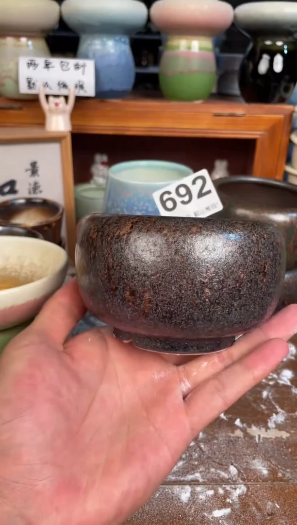 瓷片692小芳花盆直播编号