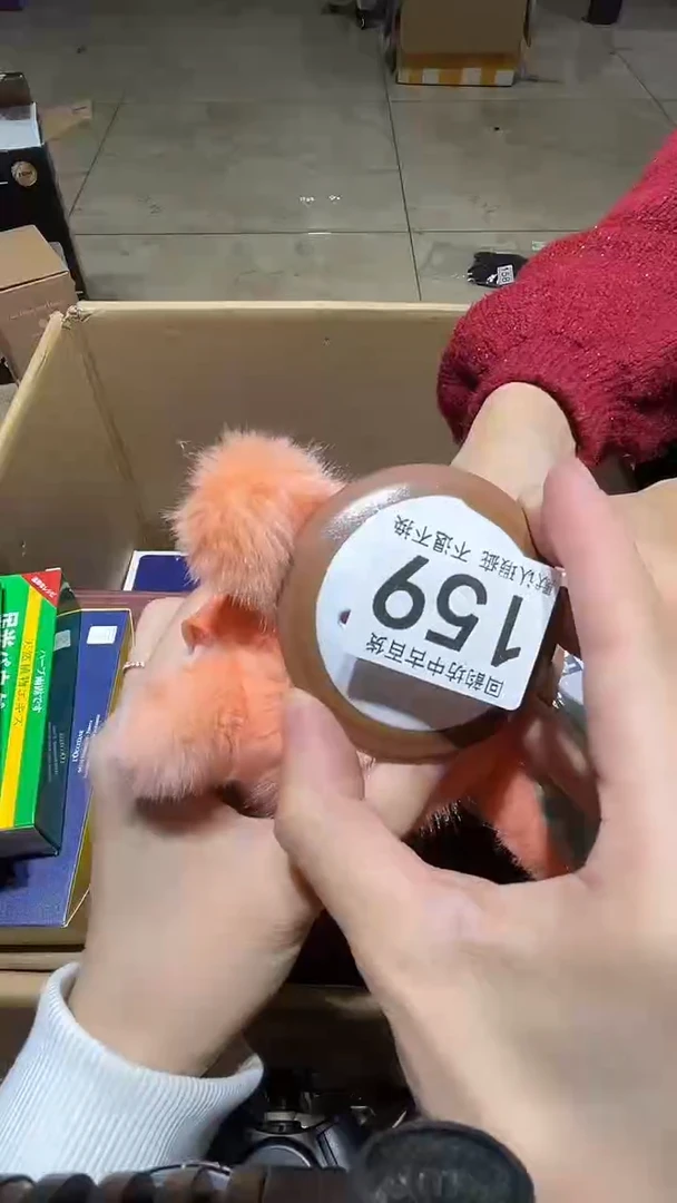 E****?中古的闪购的链接159