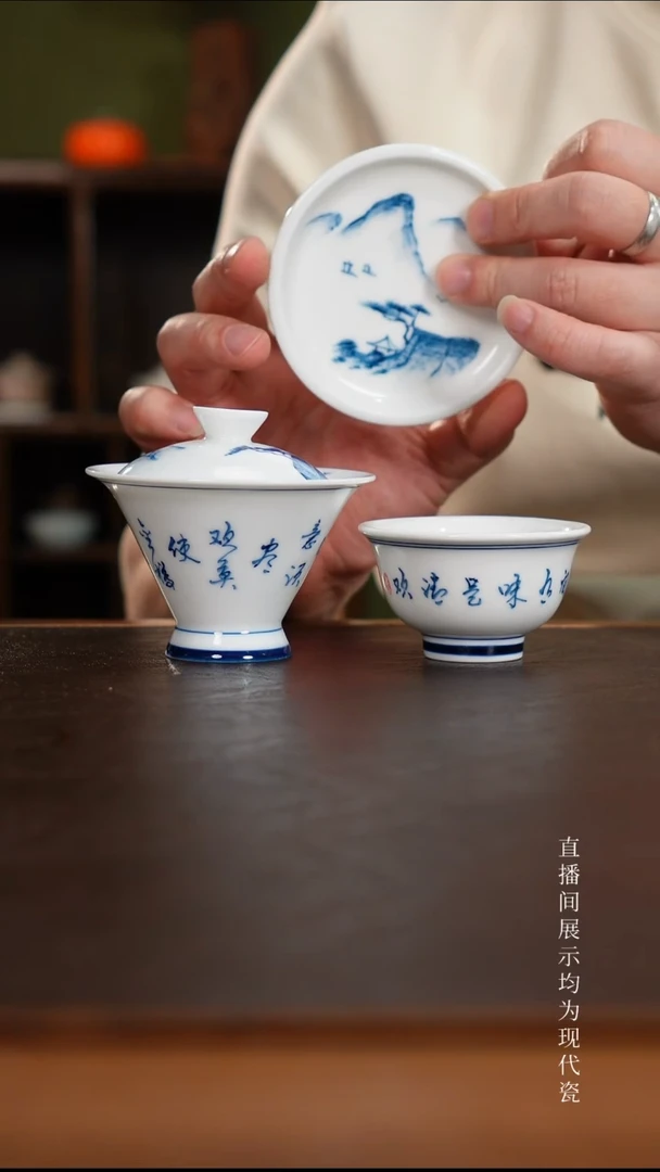 三钰堂茶器直播闪购专属链接（以闪购图片为准）