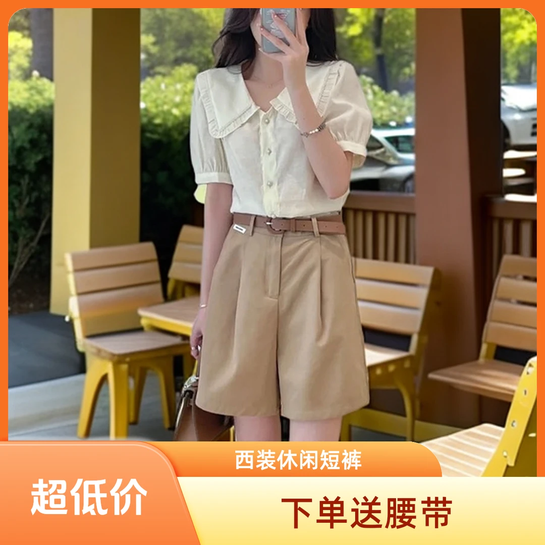 阔腿五分裤女士夏季黑色西装时尚气质休闲短裤宽松高腰显瘦肯豆风