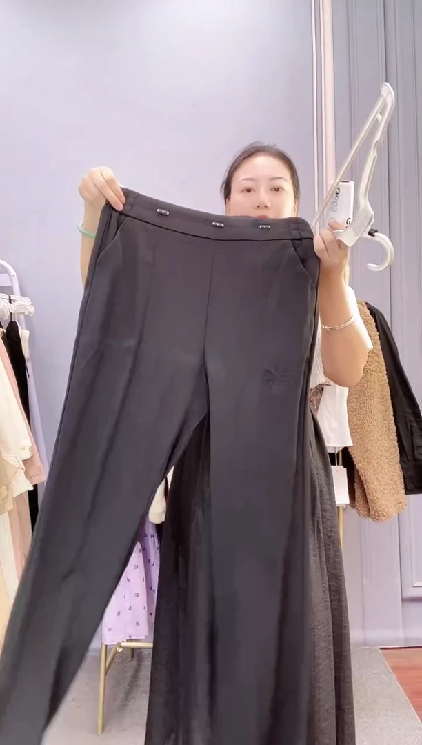 按编码下单-G864