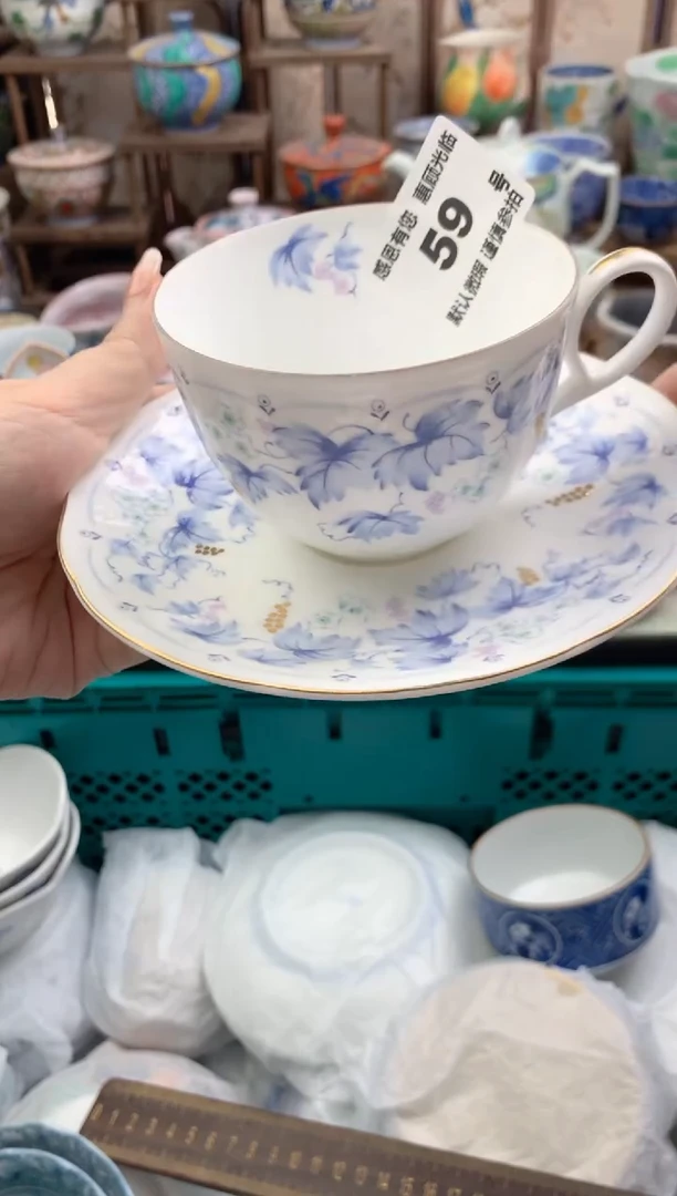 瓷片半*59号九姑娘工艺品瓷器