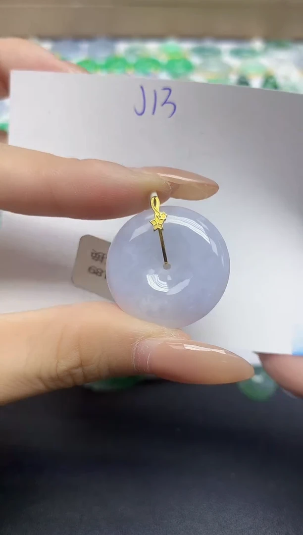 颈饰18K金镶嵌翡翠天然缅甸翡翠A货翡翠百元以上9元证书费自理