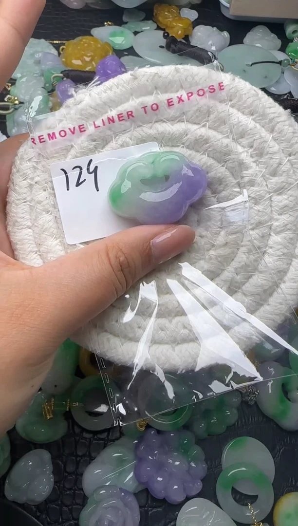 颈饰未镶嵌翡翠缅甸翡翠吊坠
