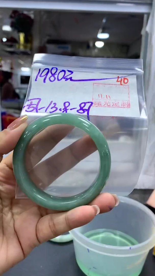 未镶嵌定制翡翠毛货需精细抛光+拍一发一+40