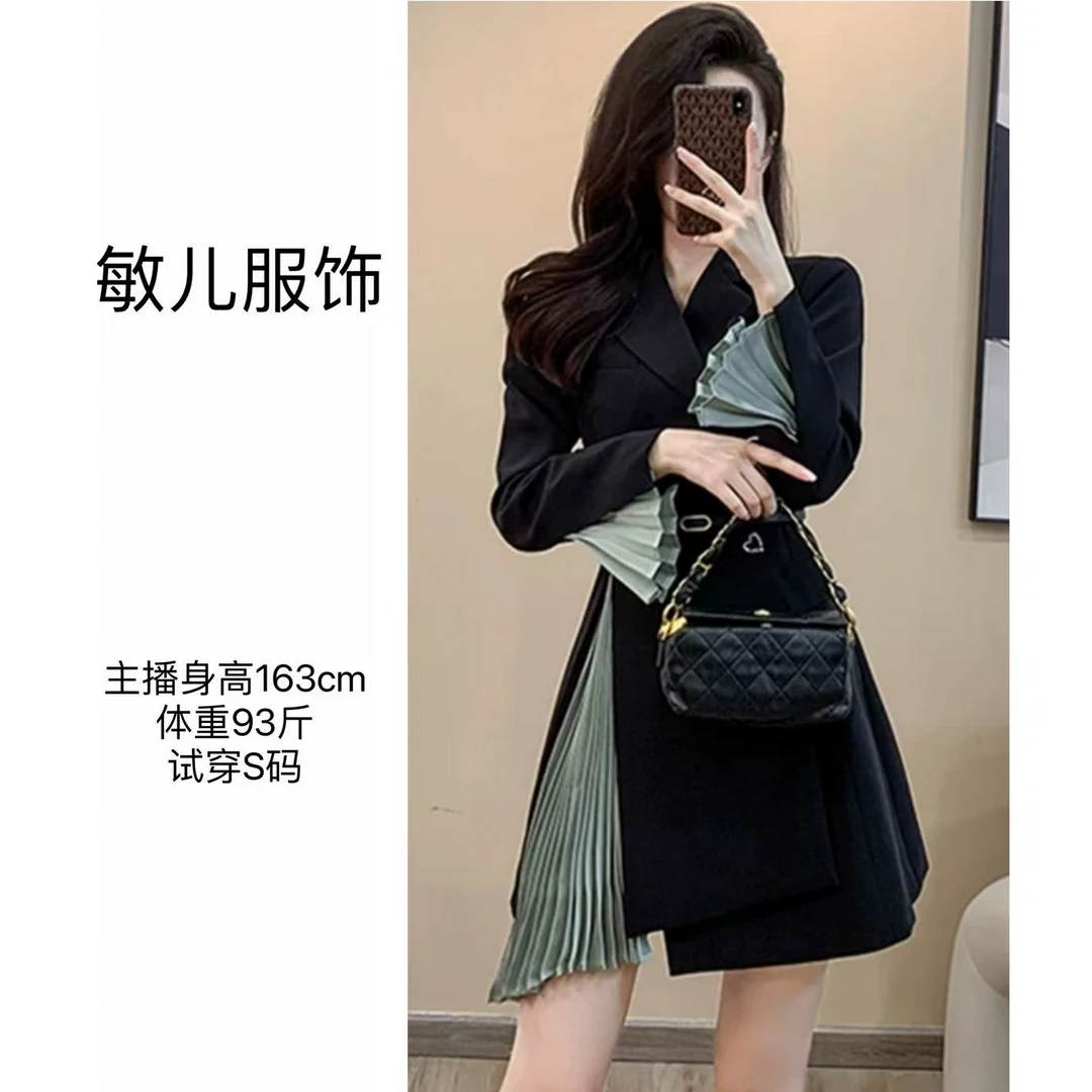 【MINERFUSHI】早春季轻奢款不规则拼接长袖显瘦连衣裙