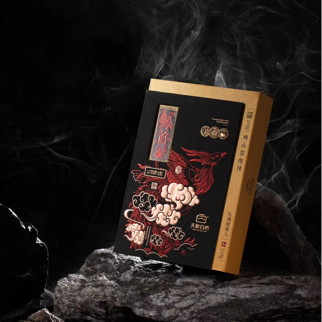 倾山系列 |凤首｜正岩肉桂｜51g(8.5gX6泡)/盒｜武夷岩茶