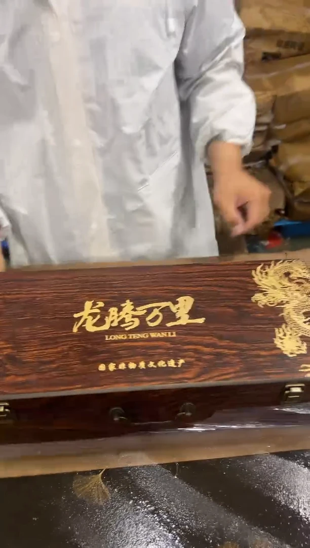 其他@@@@@@@@@@@@@Z051