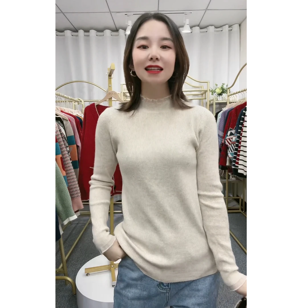 秋冬超火爆款穿搭2025新款韩版气质减龄显瘦百搭独特巨好看打底衫