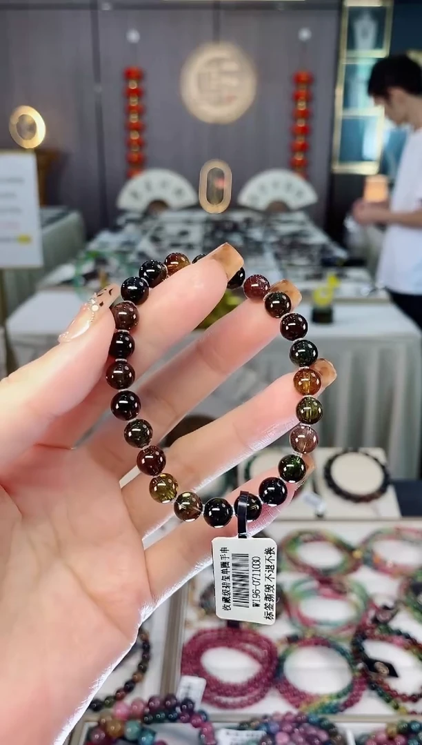 未镶嵌老矿碧玺黑糖净体单圈手串7mm+碧玺dan多样性发货一条