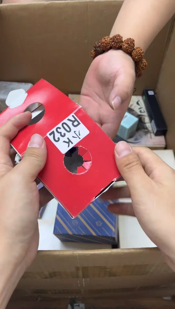 瓷片海****行032海阳市珍选家电商贸行