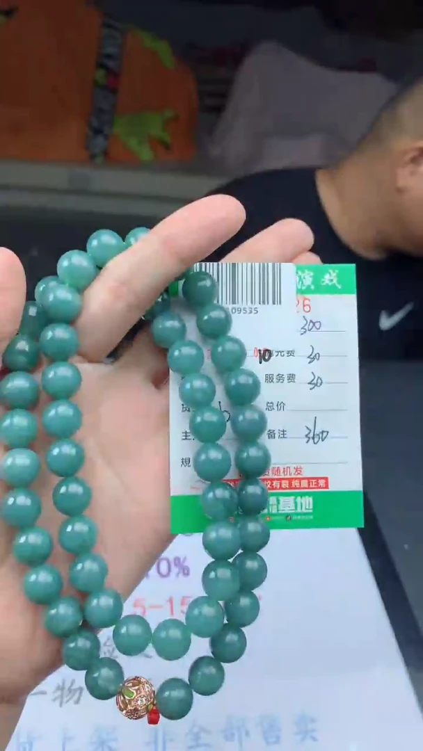 未镶嵌定制翡翠天然A货翡翠多样性发其一
