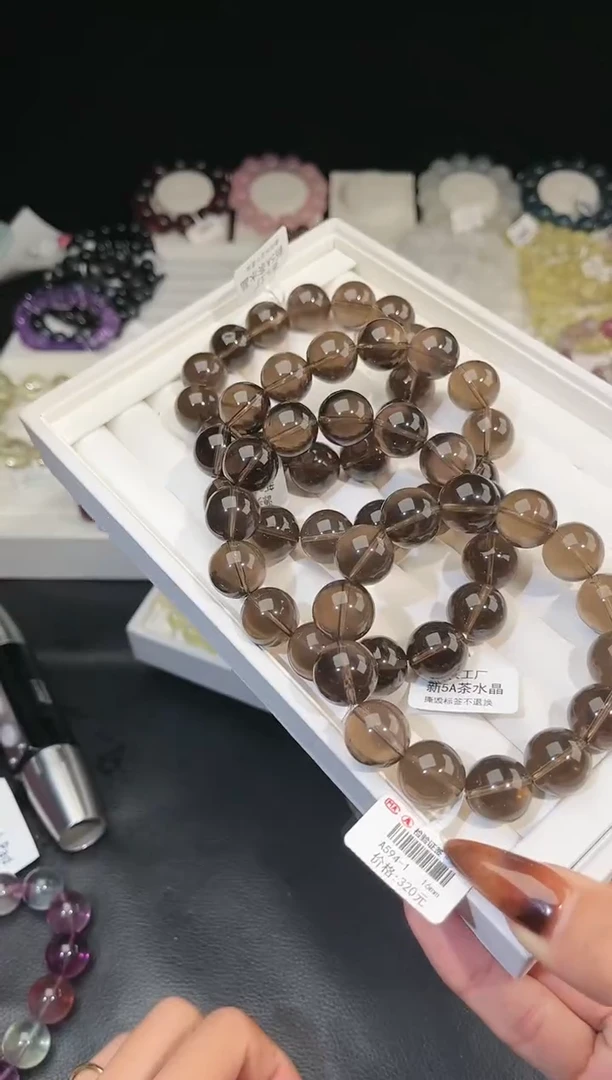 【闪购商品】水晶手链未镶嵌多样性发一茶晶16mm