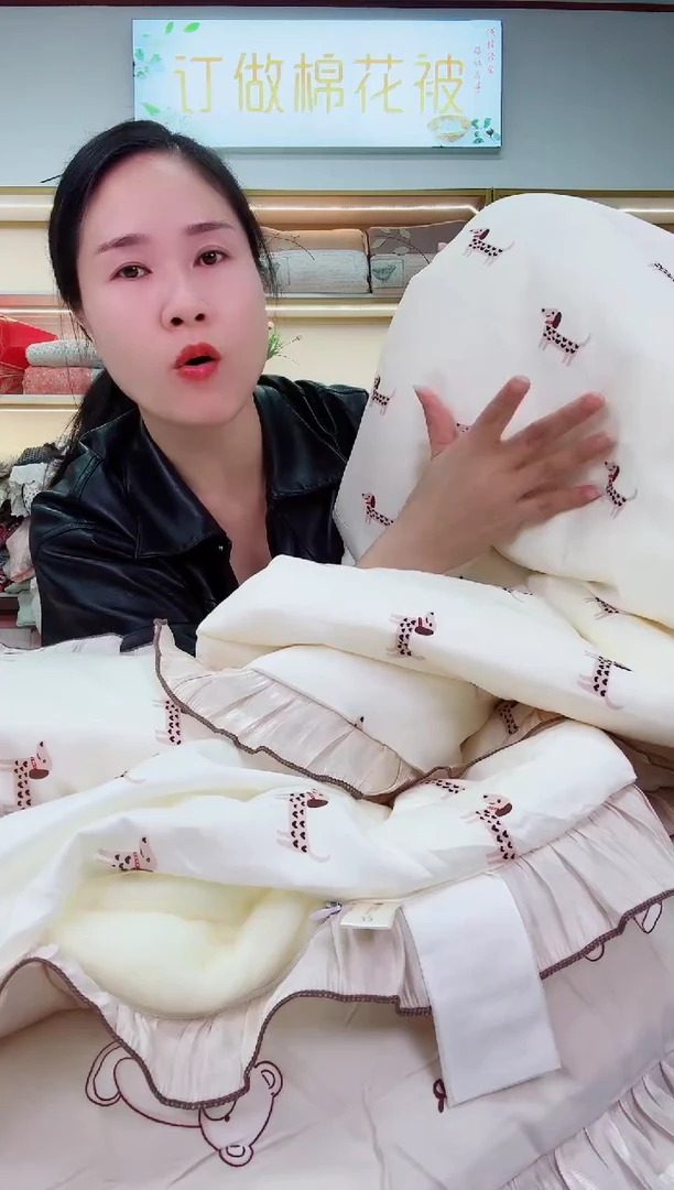 棉高品质天丝秋冬被