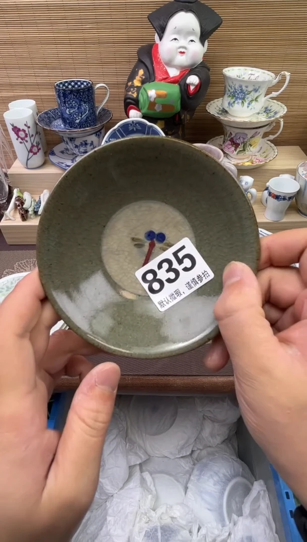 【闪购商品】陶瓷陶瓷陶瓷陶瓷陶瓷