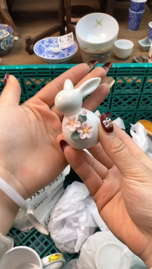 【闪购商品】瓷片[○･｀Д´･ ○]