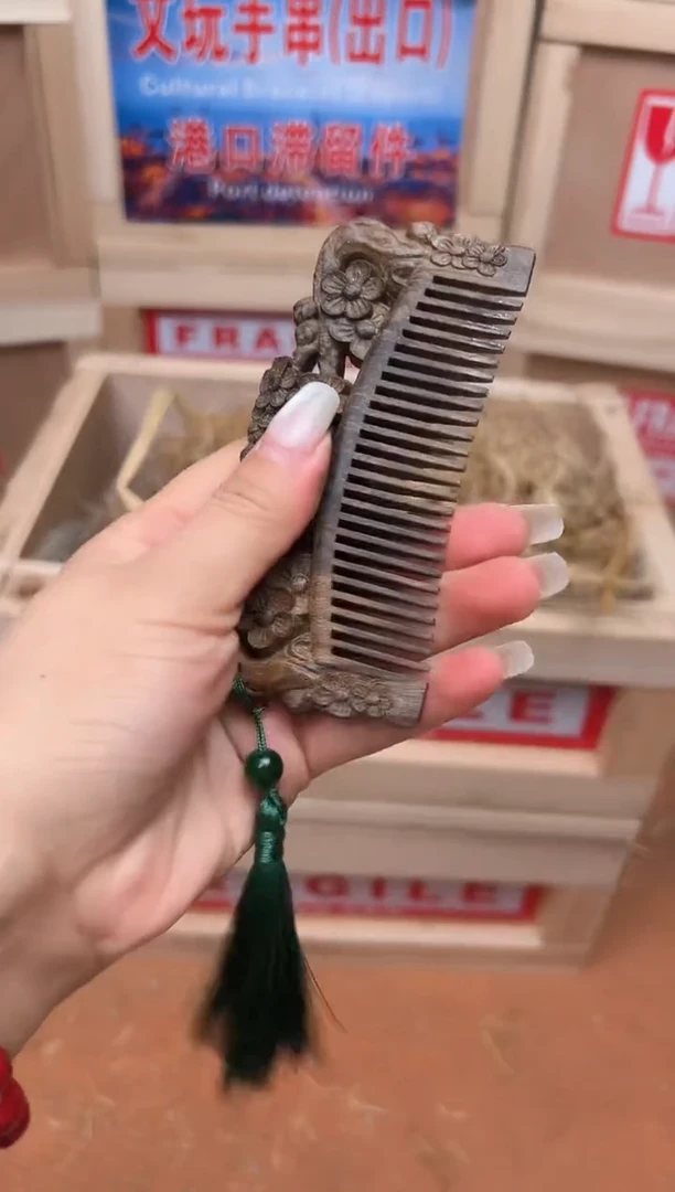 精品手串 无礼盒