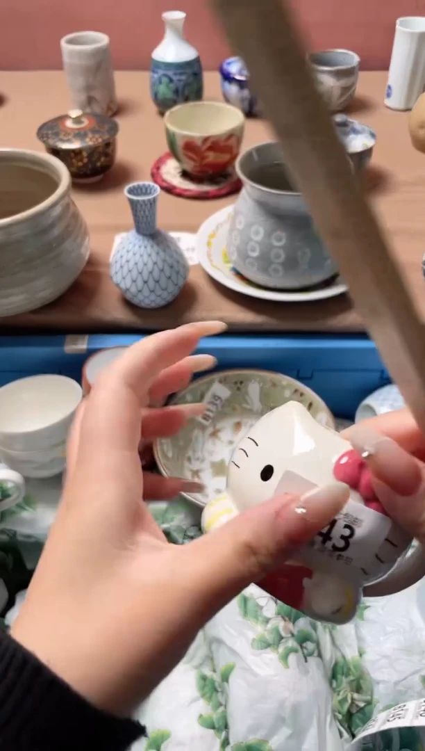 瓷片?****?瓷器瓷器B143