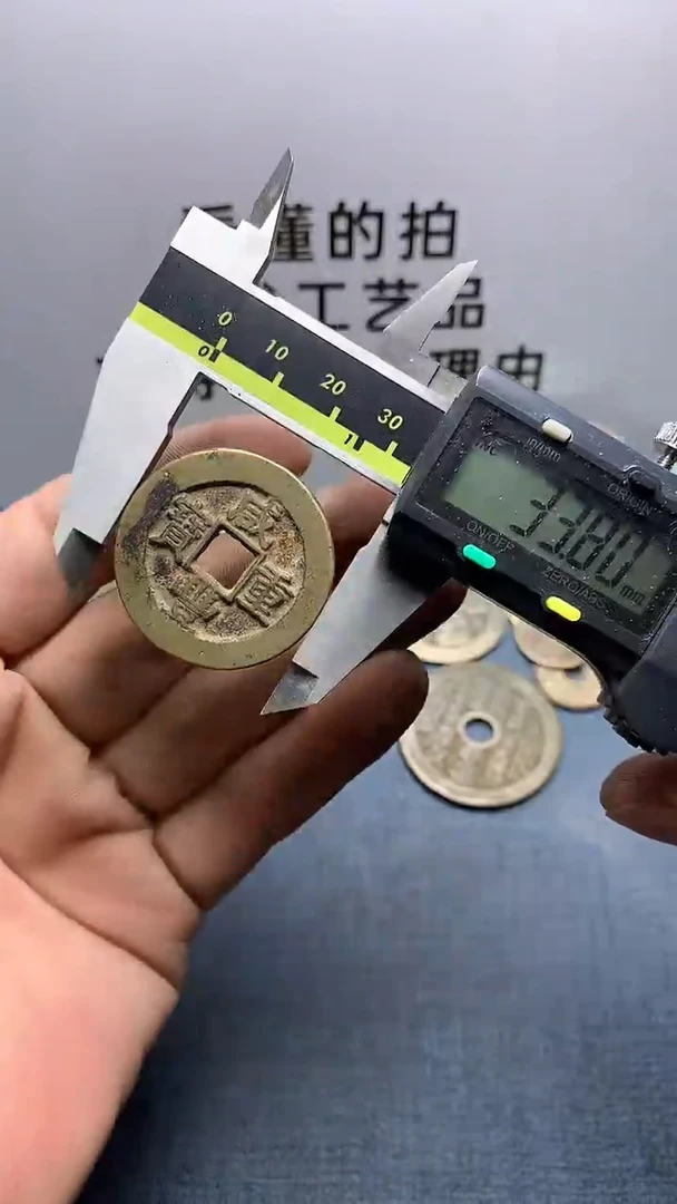 铜现代钱币工艺品文创