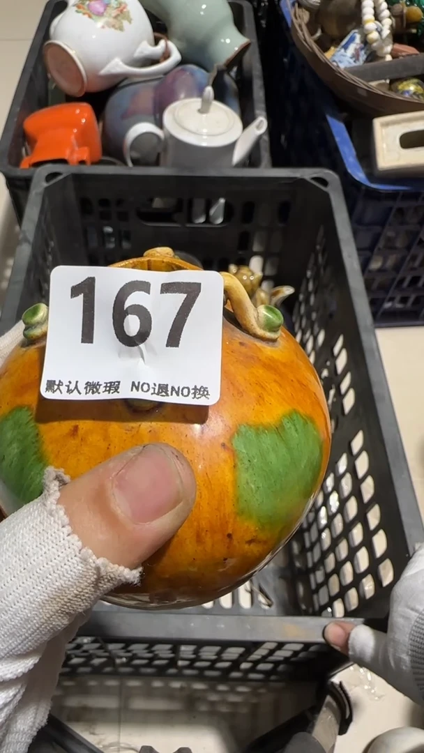 瓷片淡*亿容工艺品167