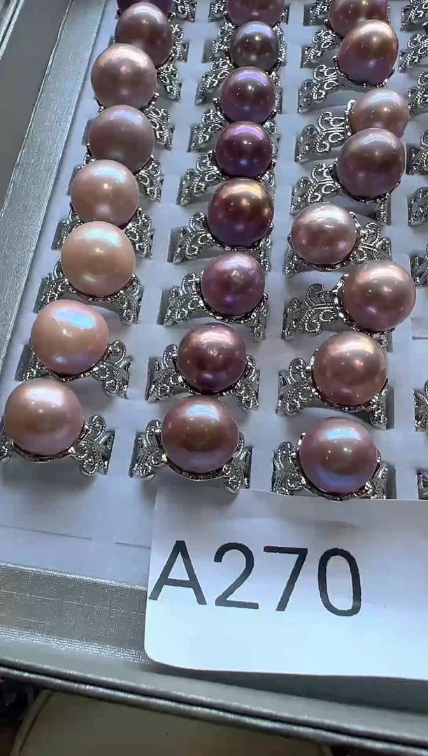 未镶嵌戒指淡水珍珠270多样性发货 发其一