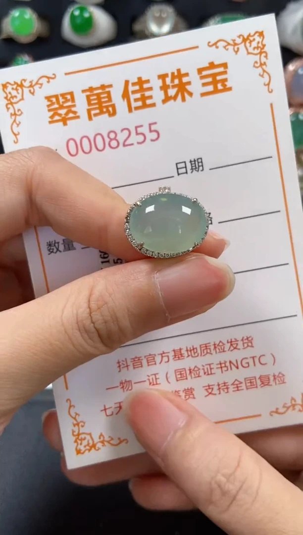 银S925镶嵌戒指翡翠8255