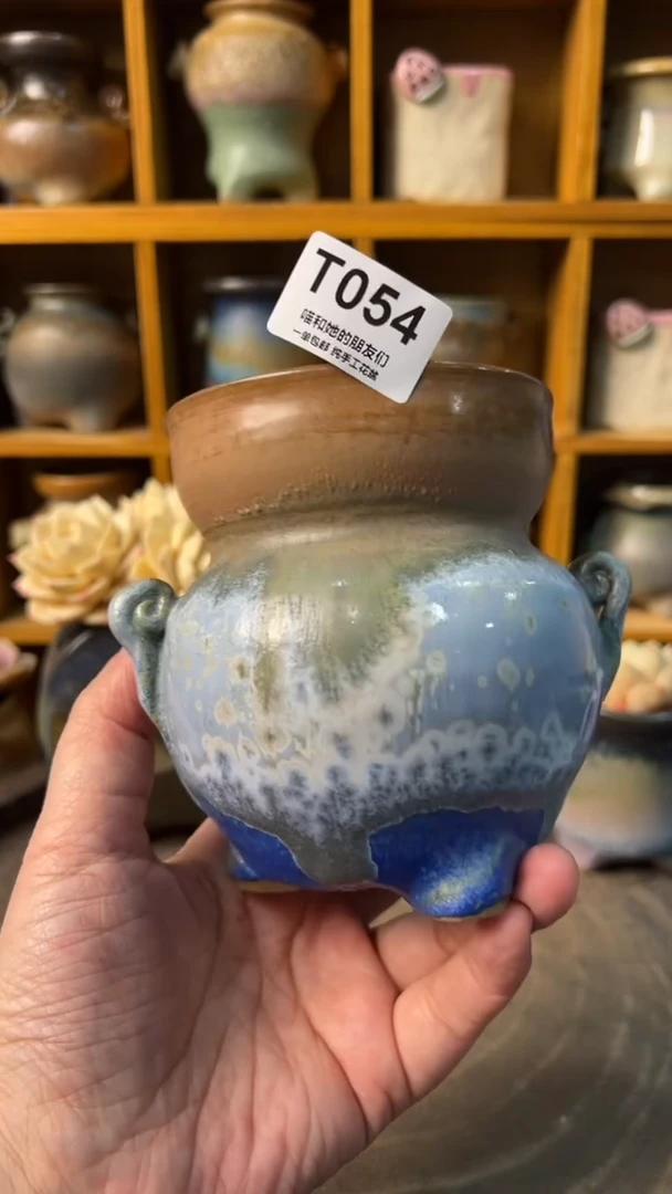 054 内口7.5【多肉花盆多肉盆】