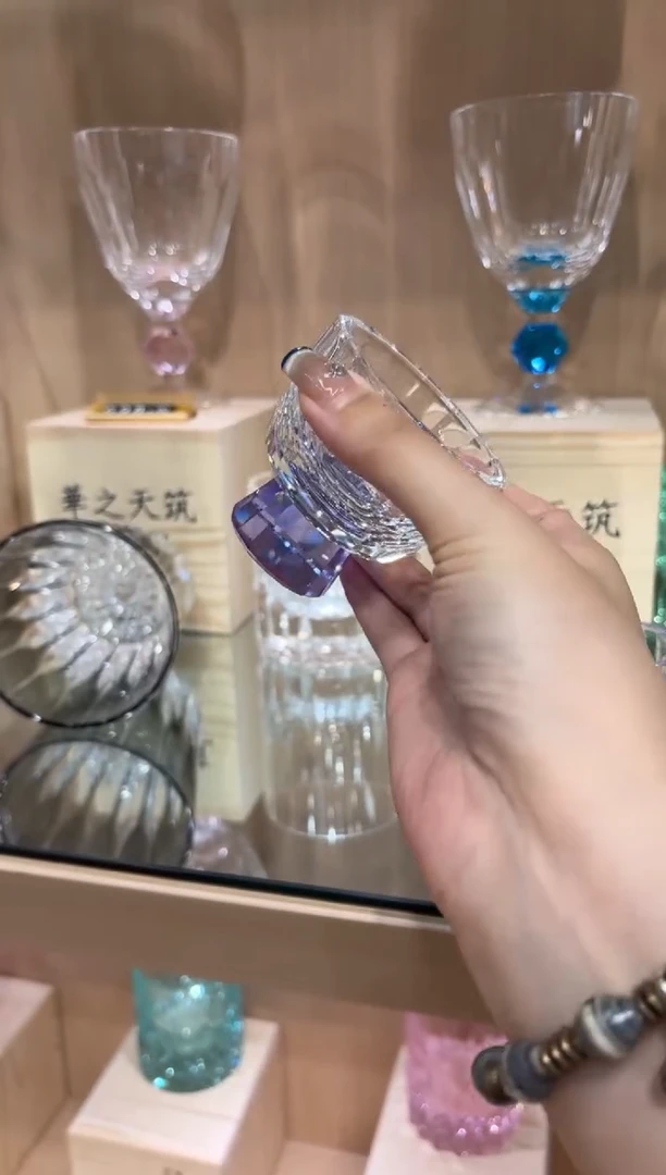 直播间闪烁买一送一紫色