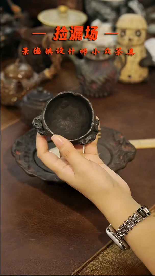 景德镇纯手工手作255