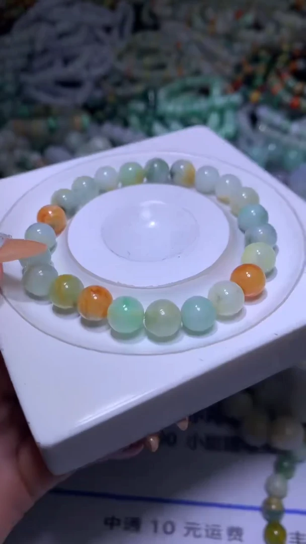 【闪购商品】定制翡翠未镶嵌MXX004160