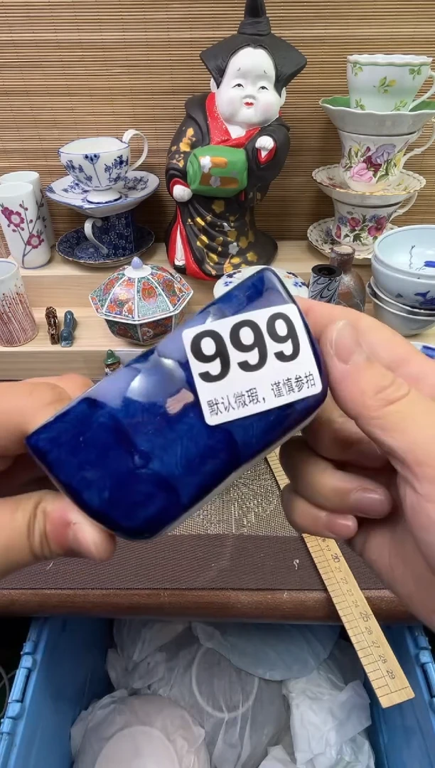 【闪购商品】陶瓷陶瓷陶瓷陶瓷陶瓷